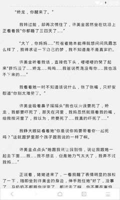 亚搏网站信誉有保障的